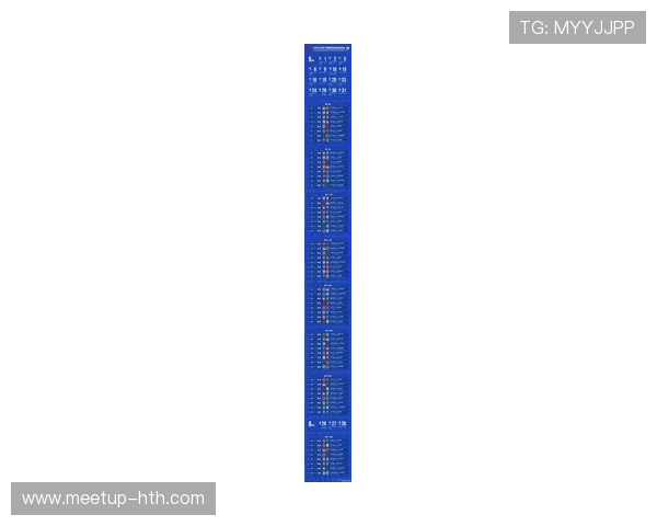 北京足球联赛最新赛程发布 各队备战新一轮激烈对决